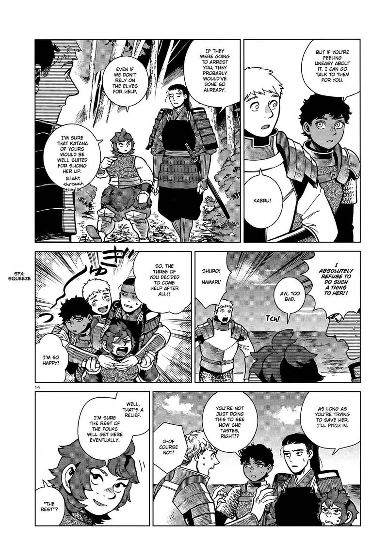 Dungeon Meshi Chapter 93 - Page 14