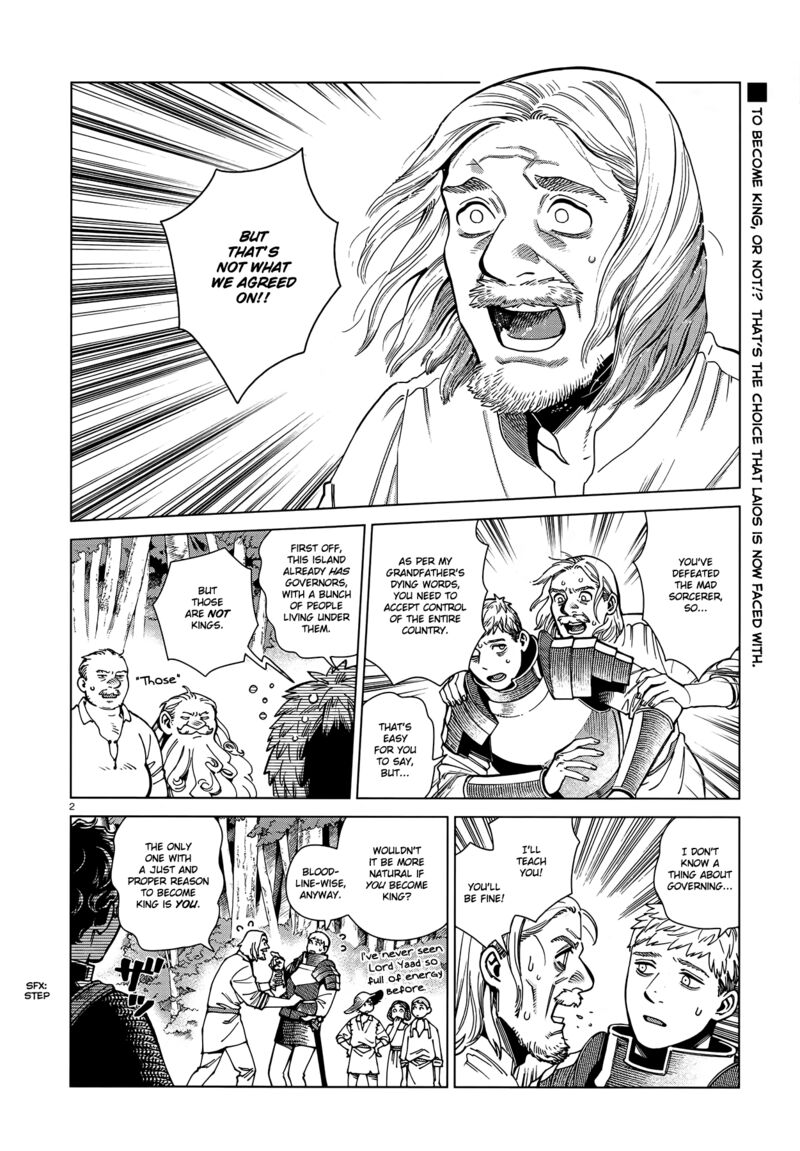 Dungeon Meshi Chapter 95 - Page 2