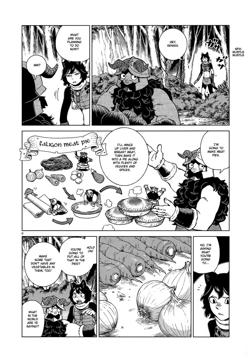 Dungeon Meshi Chapter 95 - Page 6