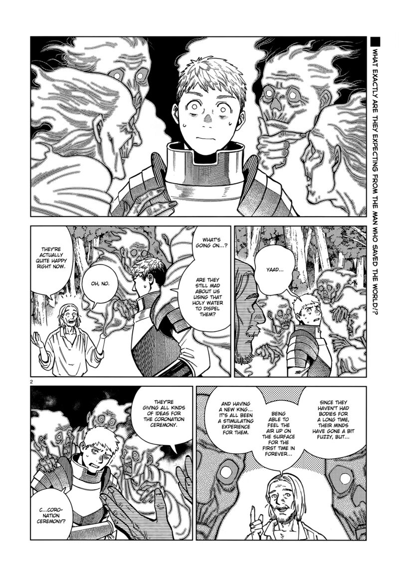 Dungeon Meshi Chapter 96 - Page 2