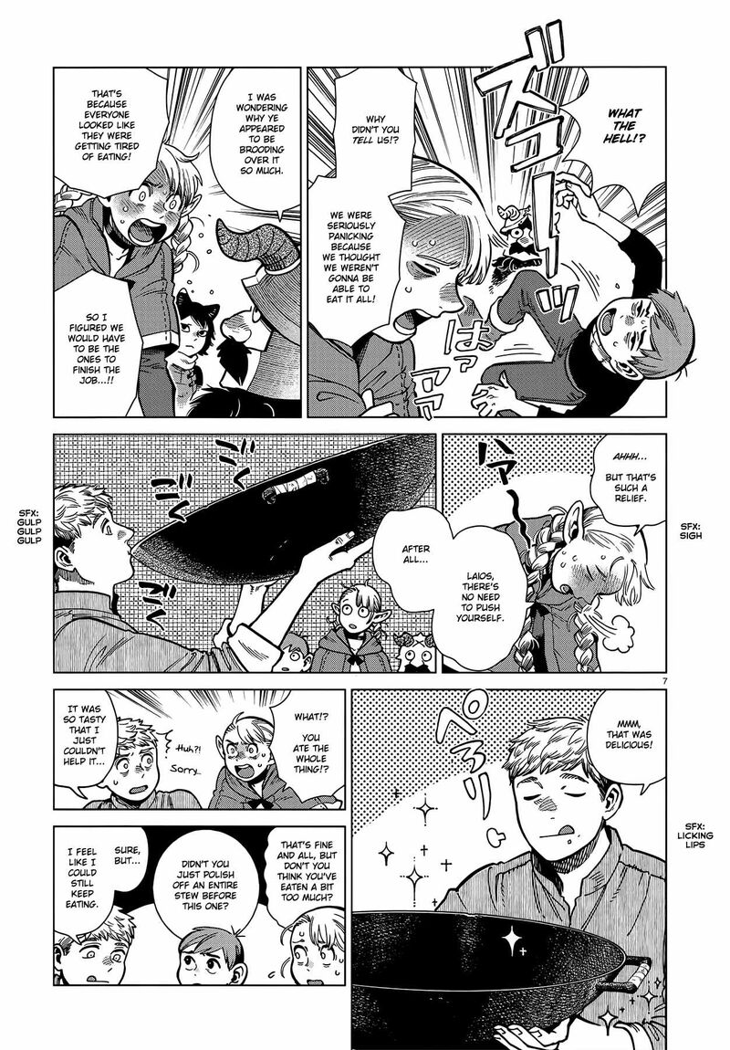 Dungeon Meshi Chapter 97 - Page 7