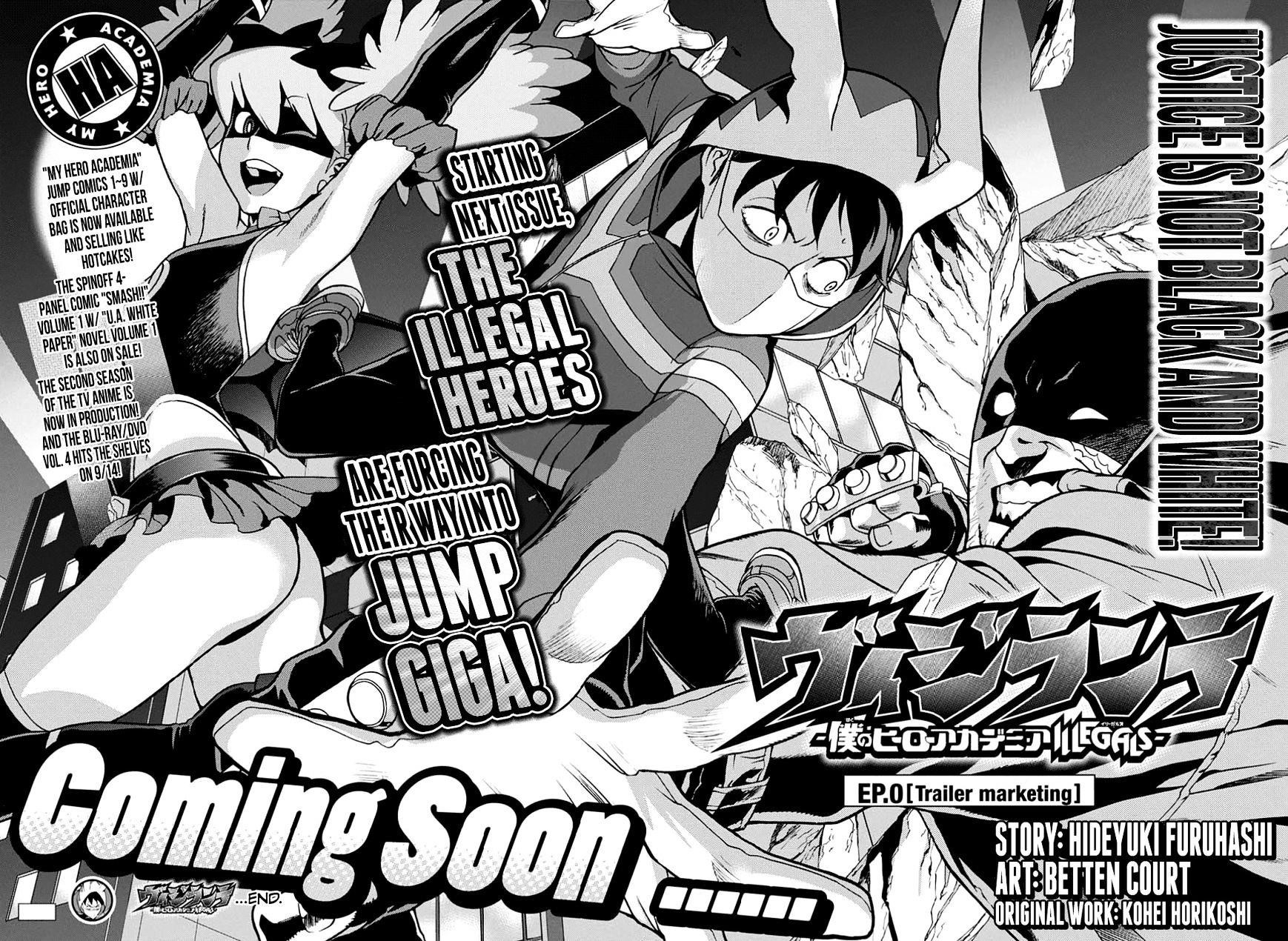 Vigilante: Boku No Hero Academia Illegals Chapter 0 - Page 13