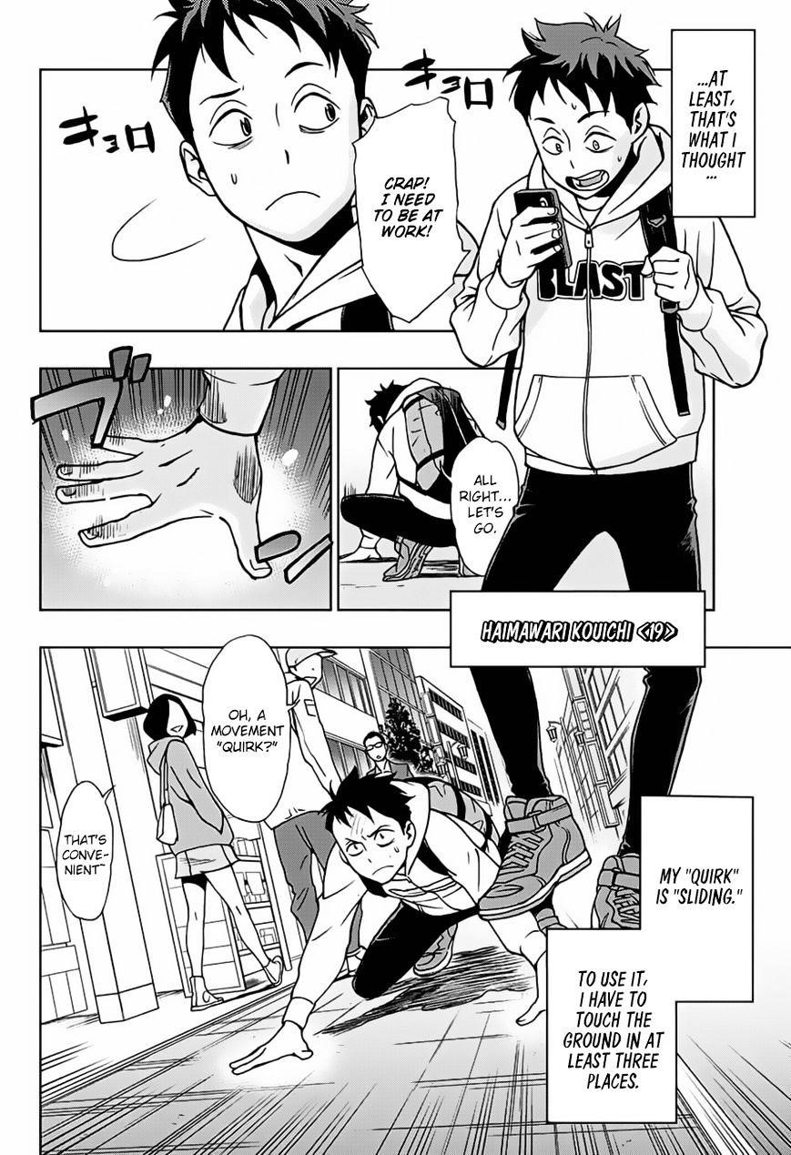 Vigilante: Boku No Hero Academia Illegals Chapter 1 - Page 5