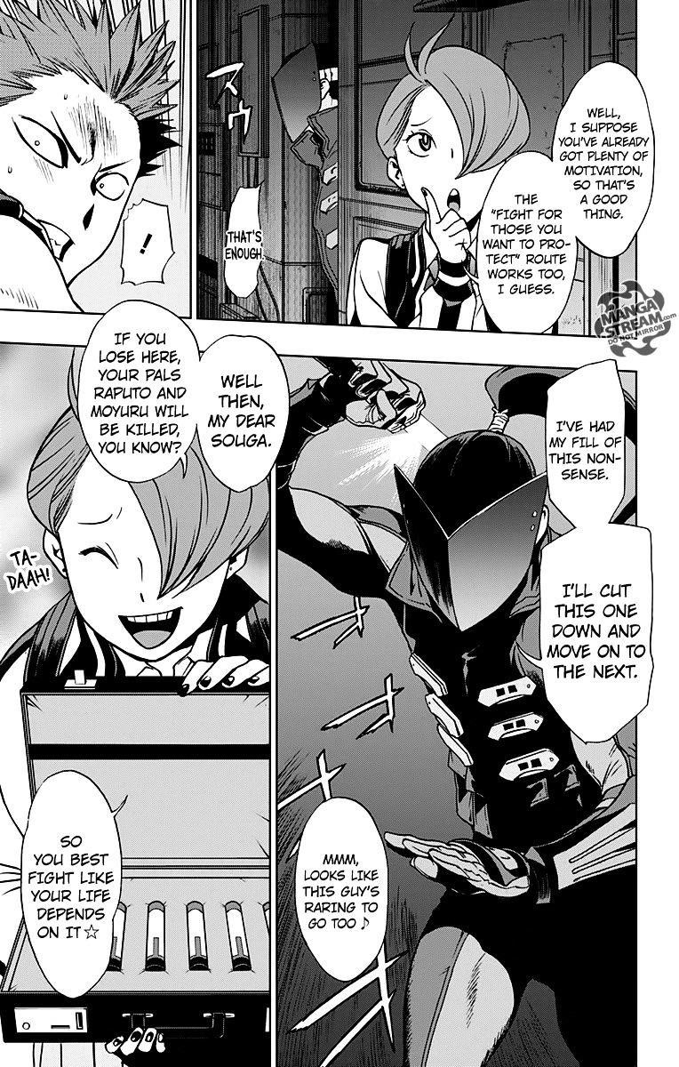 Vigilante: Boku No Hero Academia Illegals Chapter 10 - Page 6