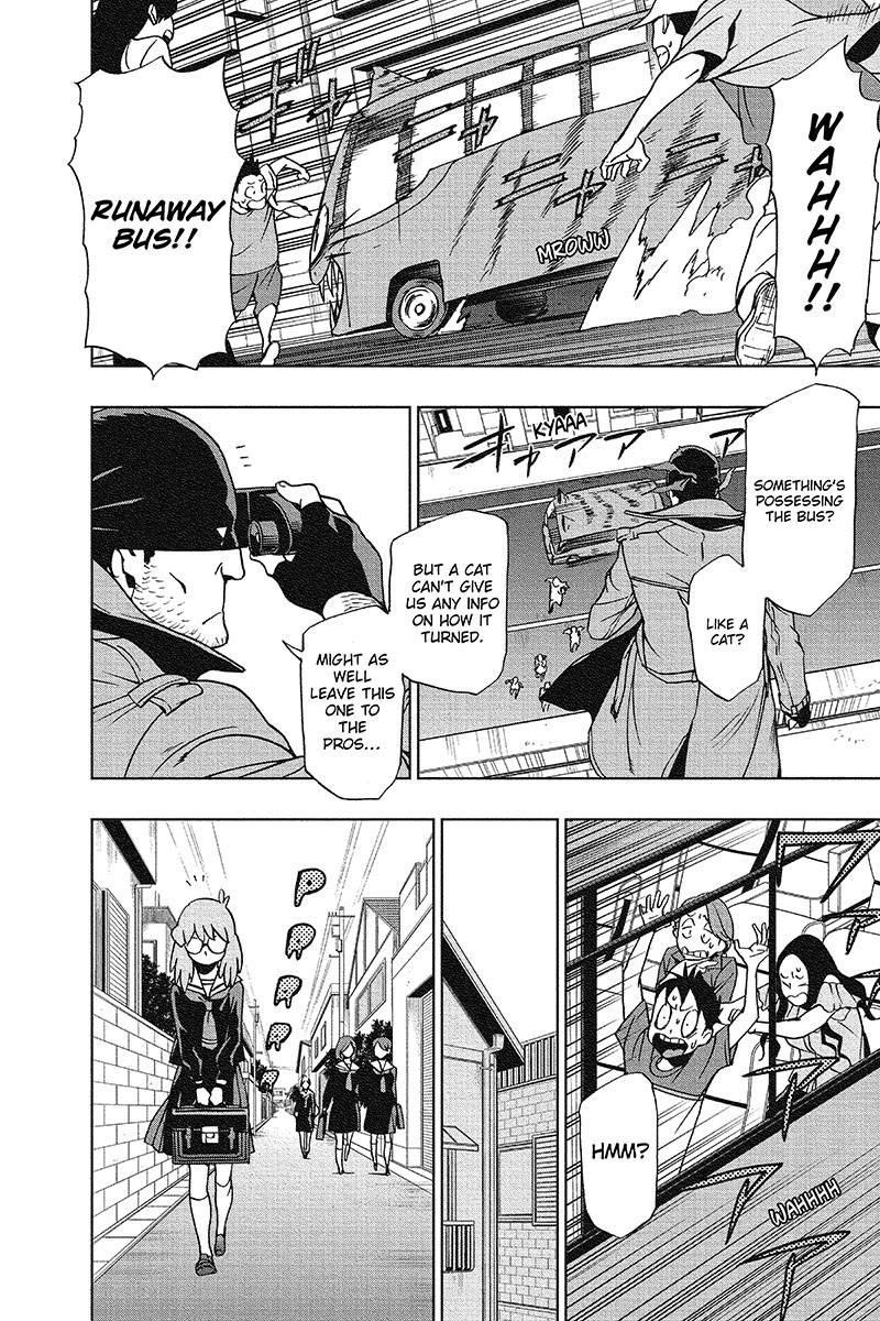 Vigilante: Boku No Hero Academia Illegals Chapter 17 - Page 7