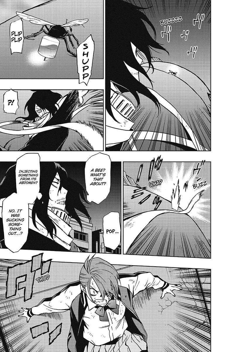 Vigilante: Boku No Hero Academia Illegals Chapter 24 - Page 12