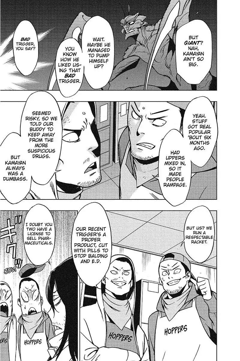 Vigilante: Boku No Hero Academia Illegals Chapter 32 - Page 14