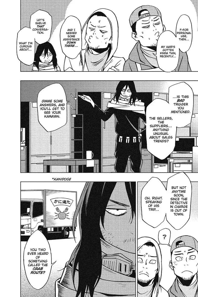 Vigilante: Boku No Hero Academia Illegals Chapter 32 - Page 15