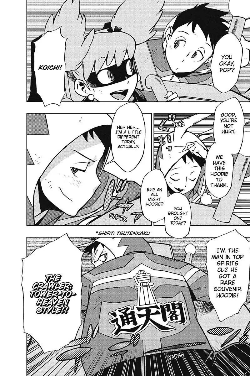 Vigilante: Boku No Hero Academia Illegals Chapter 34 - Page 19