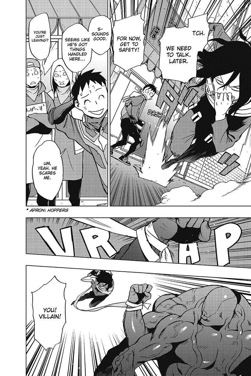 Vigilante: Boku No Hero Academia Illegals Chapter 39 - Page 15