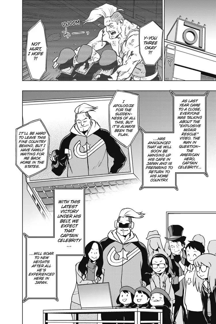 Vigilante: Boku No Hero Academia Illegals Chapter 47 - Page 7