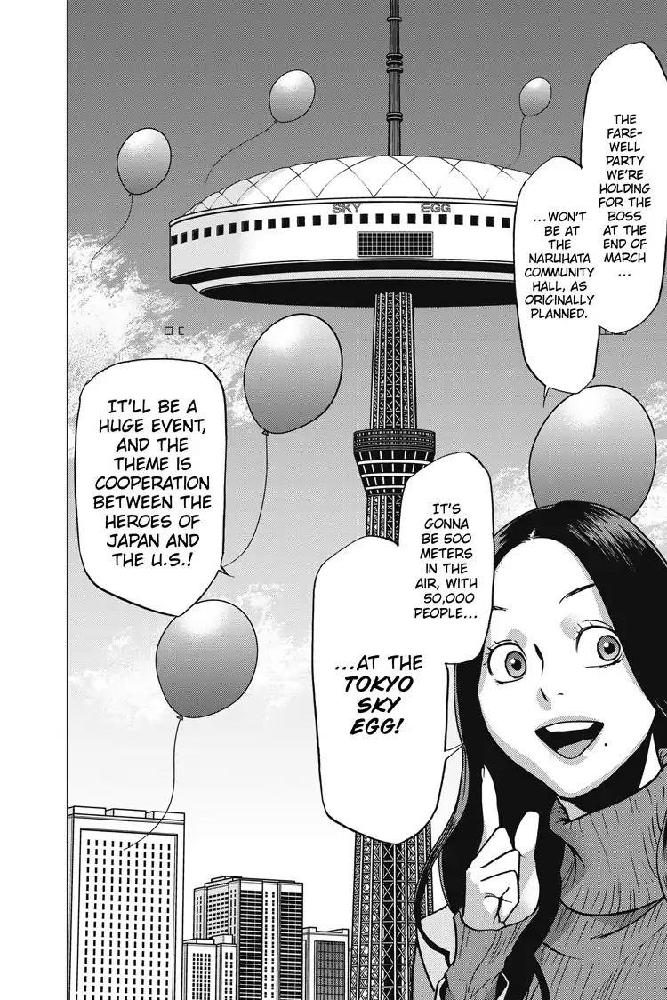 Vigilante: Boku No Hero Academia Illegals Chapter 47 - Page 9