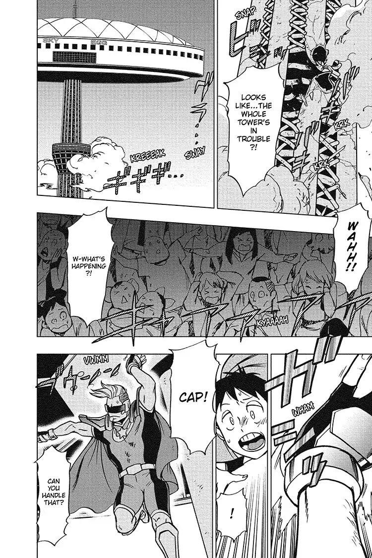 Vigilante: Boku No Hero Academia Illegals Chapter 50 - Page 15