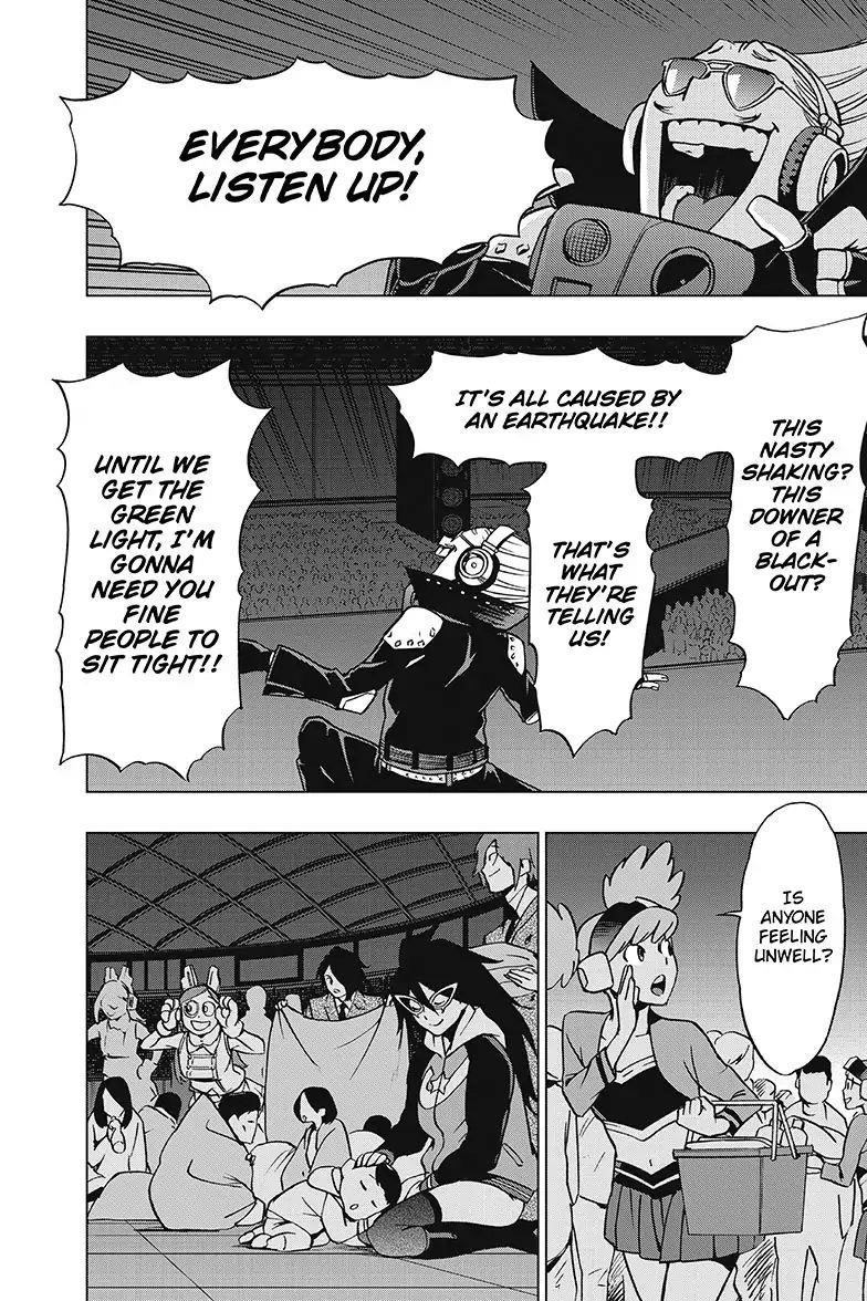 Vigilante: Boku No Hero Academia Illegals Chapter 51 - Page 7