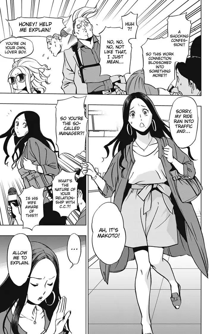 Vigilante: Boku No Hero Academia Illegals Chapter 58 - Page 12