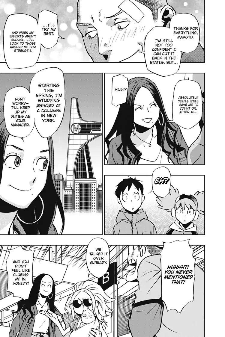 Vigilante: Boku No Hero Academia Illegals Chapter 58 - Page 14