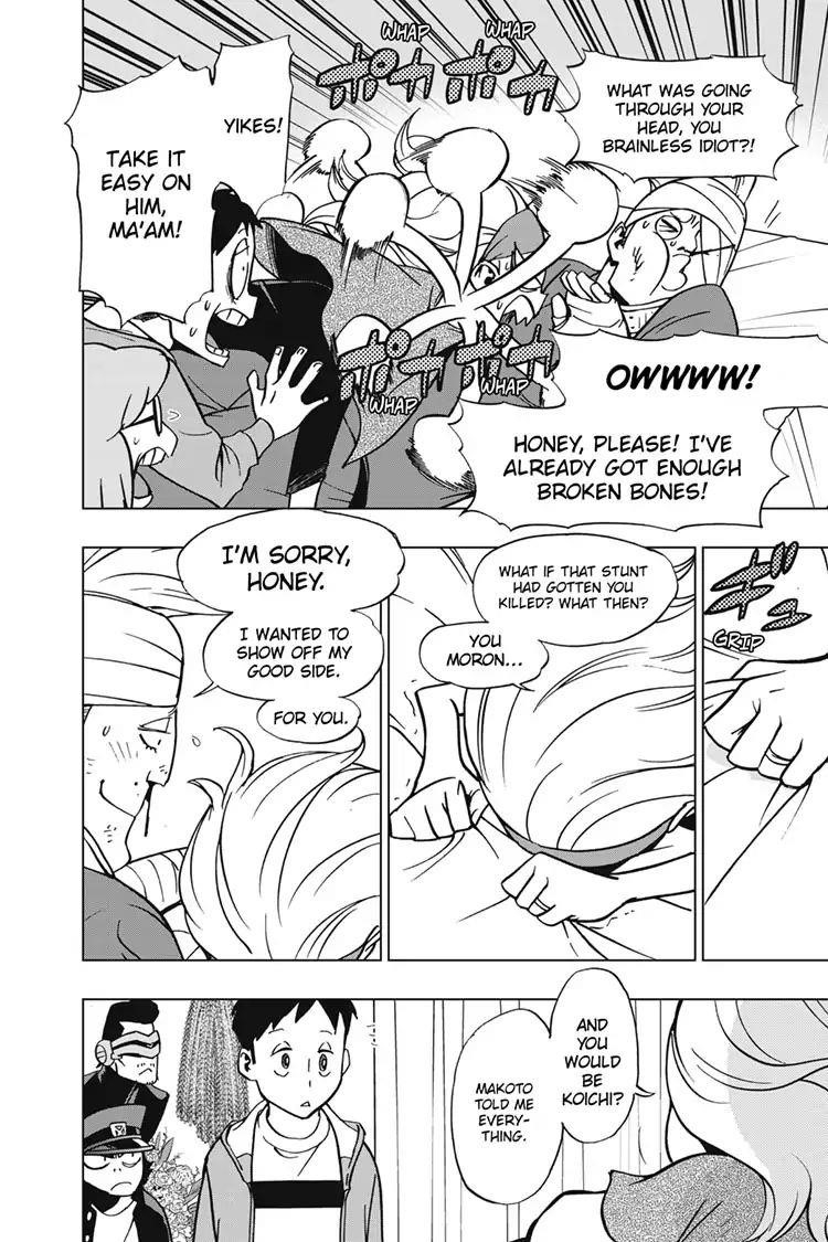 Vigilante: Boku No Hero Academia Illegals Chapter 58 - Page 7