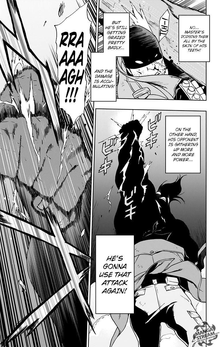 Vigilante: Boku No Hero Academia Illegals Chapter 6 - Page 26