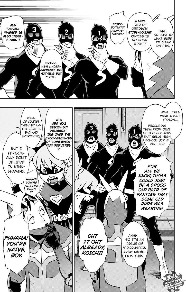 Vigilante: Boku No Hero Academia Illegals Chapter 6 - Page 6