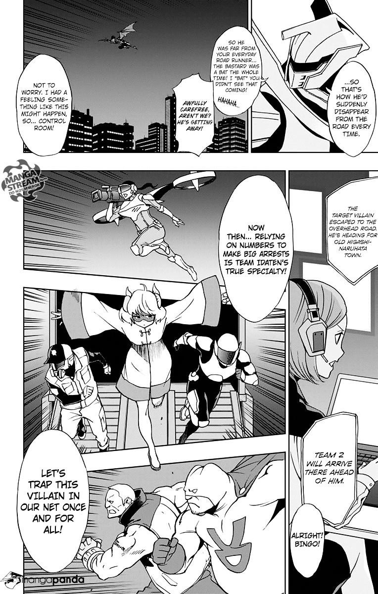 Vigilante: Boku No Hero Academia Illegals Chapter 7 - Page 24