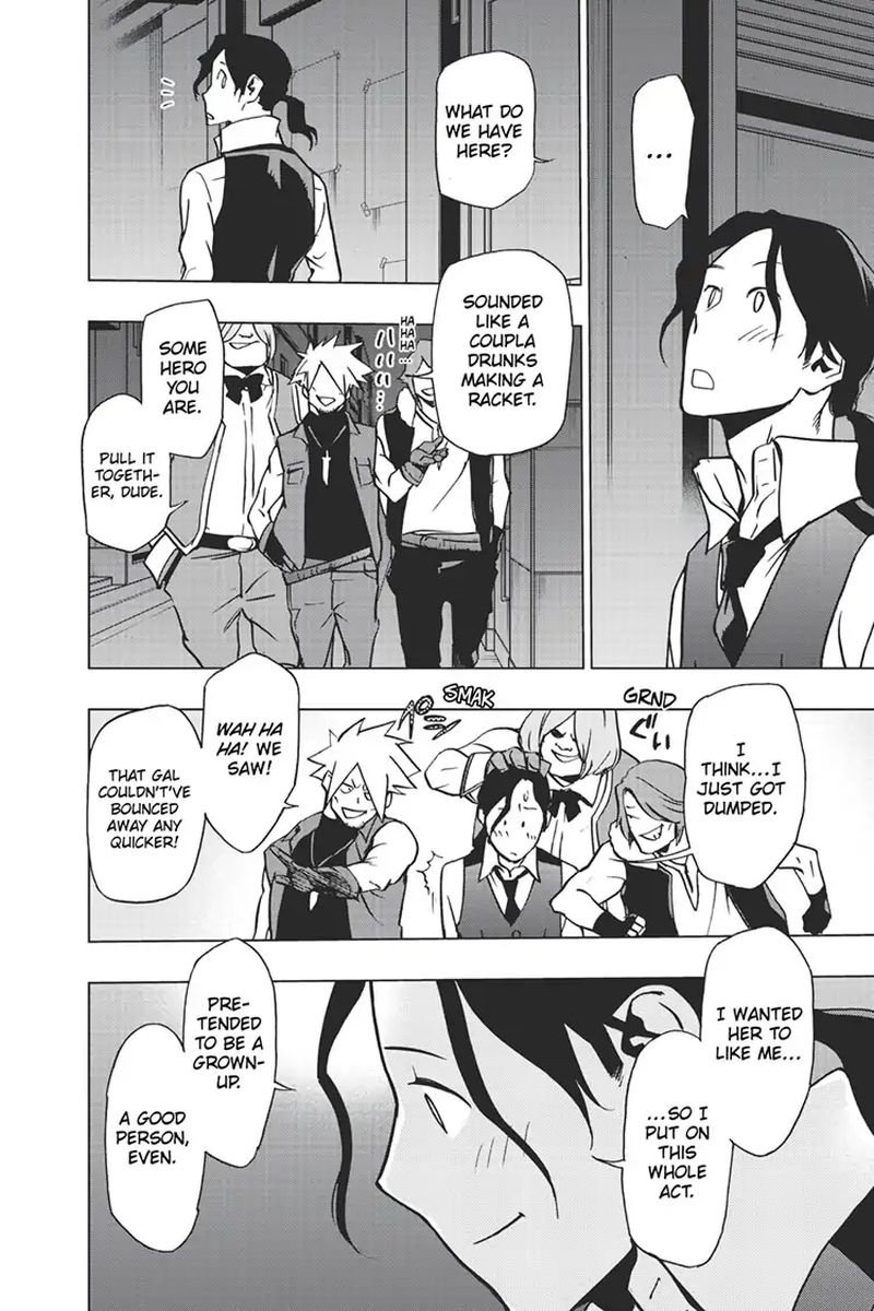 Vigilante: Boku No Hero Academia Illegals Chapter 70 - Page 16