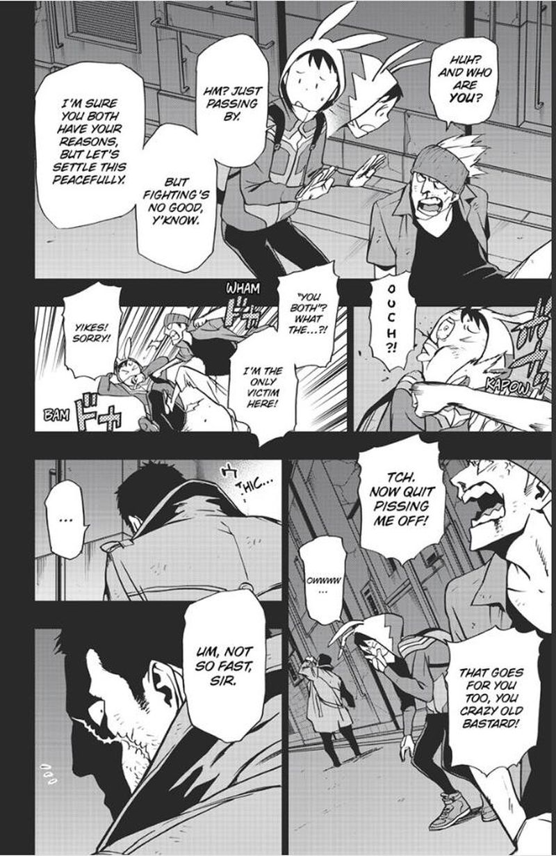 Vigilante: Boku No Hero Academia Illegals Chapter 75 - Page 4