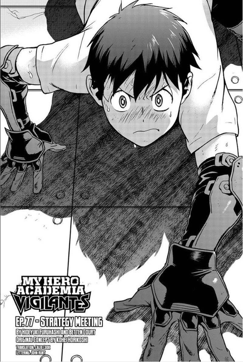 Vigilante: Boku No Hero Academia Illegals Chapter 77 - Page 1