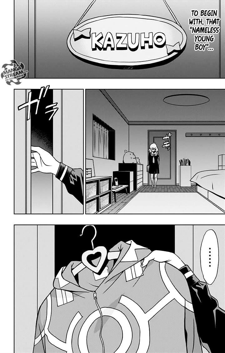 Vigilante: Boku No Hero Academia Illegals Chapter 8 - Page 11