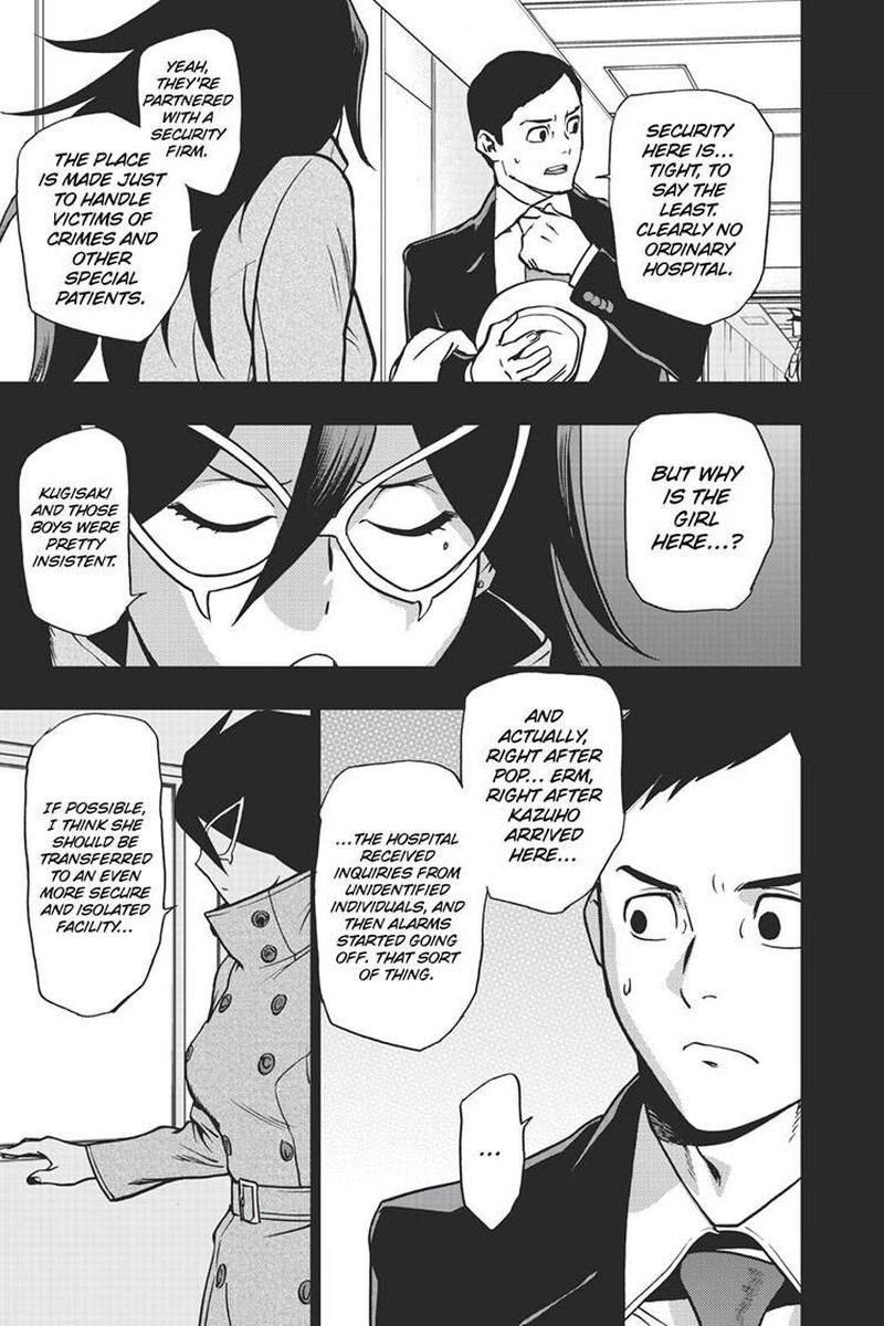 Vigilante: Boku No Hero Academia Illegals Chapter 85 - Page 5