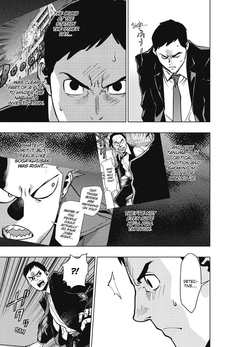 Vigilante: Boku No Hero Academia Illegals Chapter 95 - Page 17