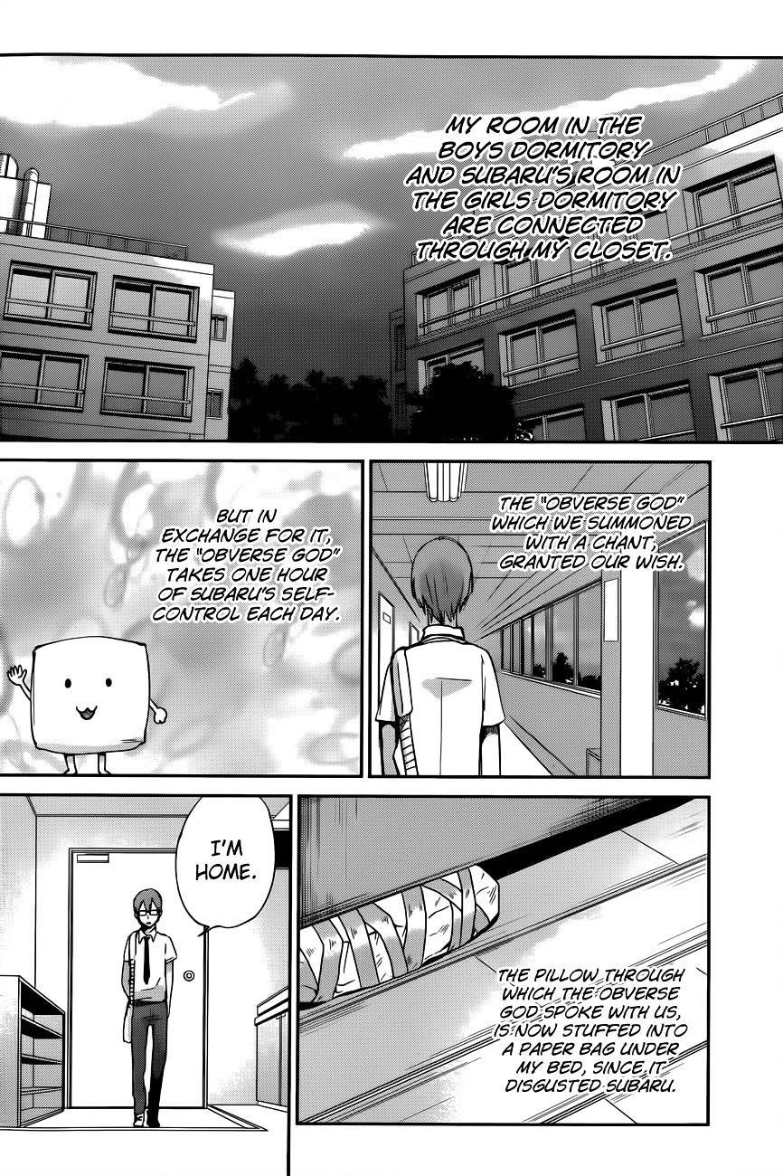 The Queen of Obscene Me Is You Chapter 7 - Page 9