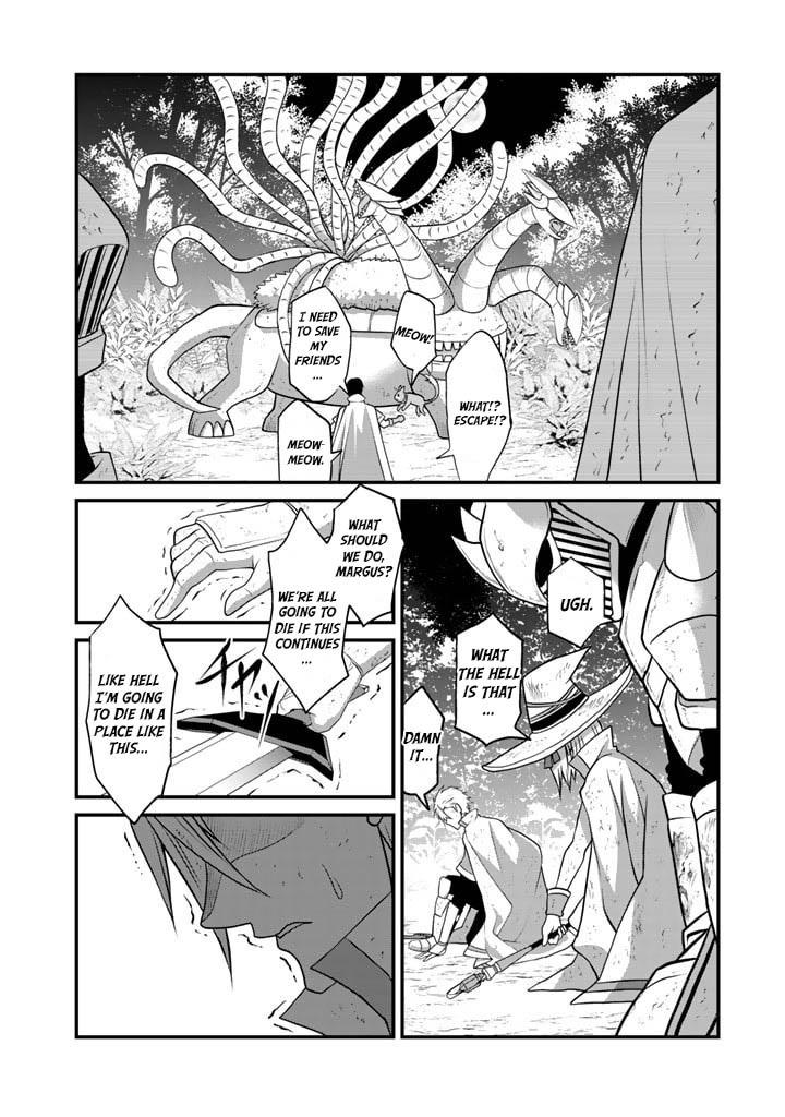 My 8th loop happy life ~ with my 7th loop experience and [appraisal] of the 3rd princess, and my partner behemoth, I’m peerless Chapter 1 - Page 17