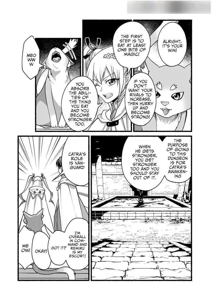 My 8th loop happy life ~ with my 7th loop experience and [appraisal] of the 3rd princess, and my partner behemoth, I’m peerless Chapter 10 - Page 7