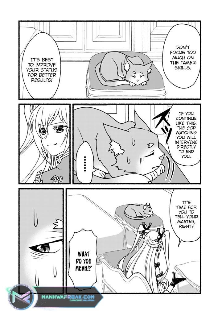 My 8th loop happy life ~ with my 7th loop experience and [appraisal] of the 3rd princess, and my partner behemoth, I’m peerless Chapter 17 - Page 9