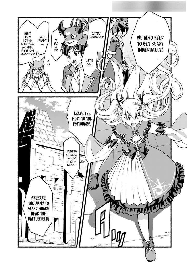 My 8th loop happy life ~ with my 7th loop experience and [appraisal] of the 3rd princess, and my partner behemoth, I’m peerless Chapter 19 - Page 22