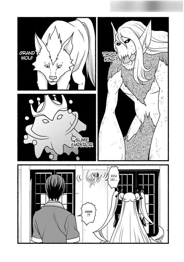 My 8th loop happy life ~ with my 7th loop experience and [appraisal] of the 3rd princess, and my partner behemoth, I’m peerless Chapter 19 - Page 4