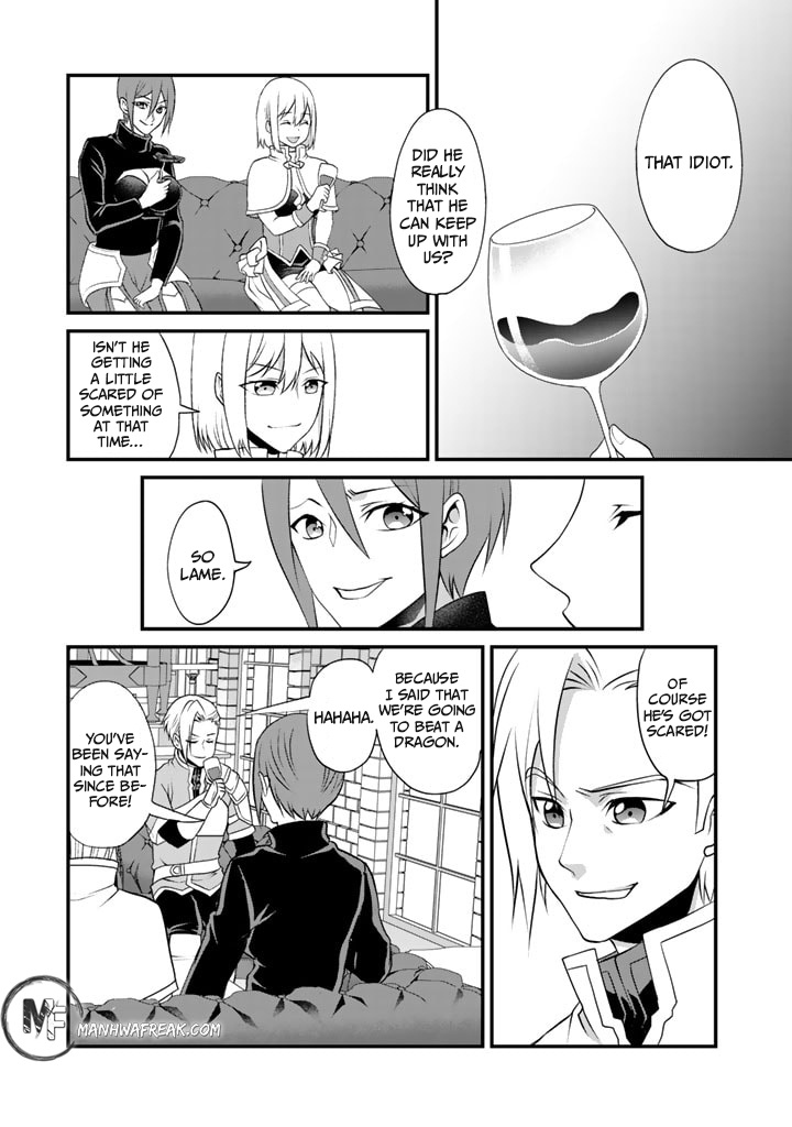 My 8th loop happy life ~ with my 7th loop experience and [appraisal] of the 3rd princess, and my partner behemoth, I’m peerless Chapter 2 - Page 25