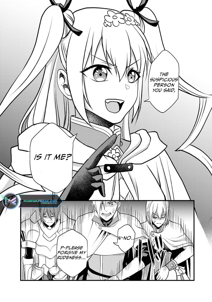 My 8th loop happy life ~ with my 7th loop experience and [appraisal] of the 3rd princess, and my partner behemoth, I’m peerless Chapter 4 - Page 8