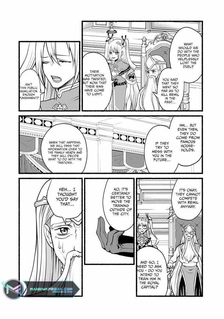 My 8th loop happy life ~ with my 7th loop experience and [appraisal] of the 3rd princess, and my partner behemoth, I’m peerless Chapter 7 - Page 11