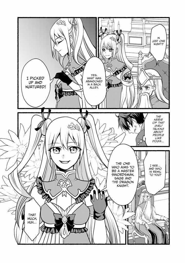 My 8th loop happy life ~ with my 7th loop experience and [appraisal] of the 3rd princess, and my partner behemoth, I’m peerless Chapter 7 - Page 6