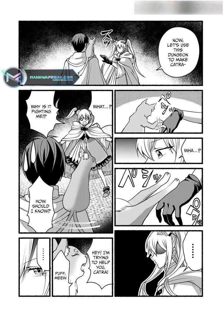 My 8th loop happy life ~ with my 7th loop experience and [appraisal] of the 3rd princess, and my partner behemoth, I’m peerless Chapter 9 - Page 15