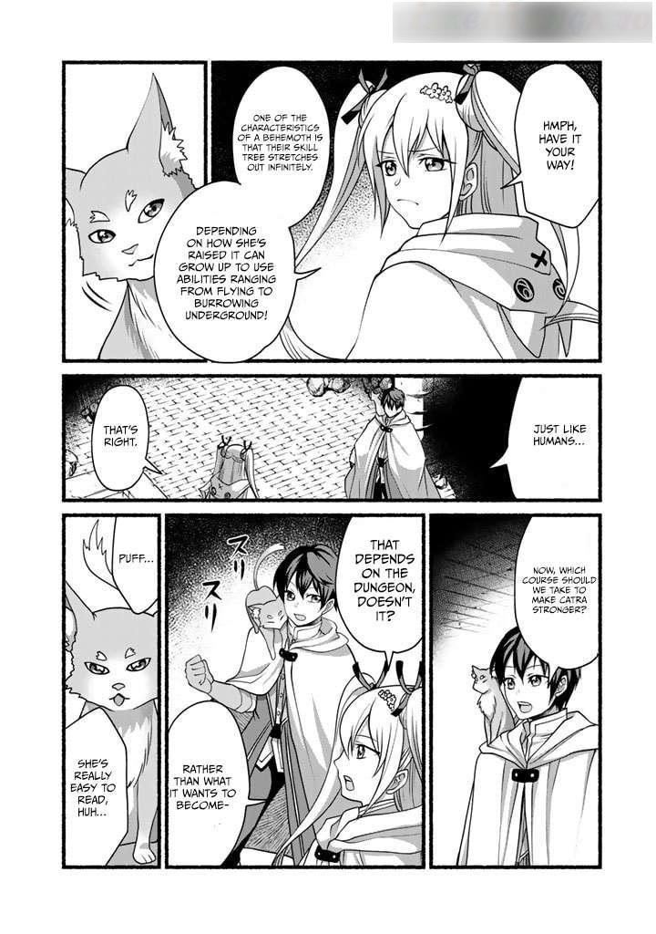 My 8th loop happy life ~ with my 7th loop experience and [appraisal] of the 3rd princess, and my partner behemoth, I’m peerless Chapter 9 - Page 16