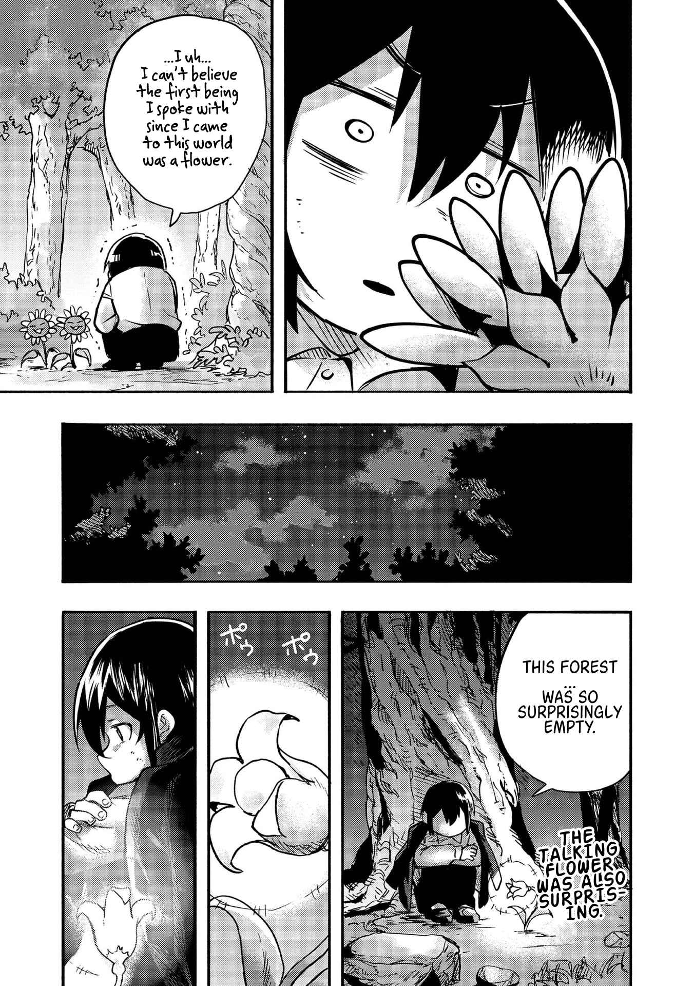 Kyou mo E ni Kaita Mochi ga Umai Chapter 1 - Page 20