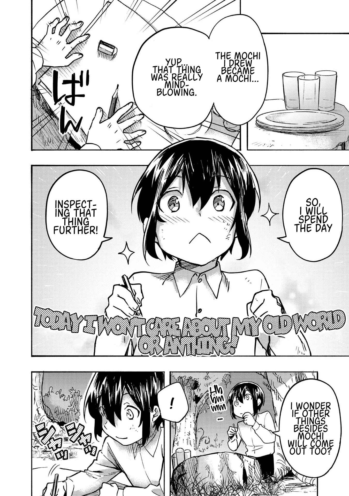 Kyou mo E ni Kaita Mochi ga Umai Chapter 1 - Page 32