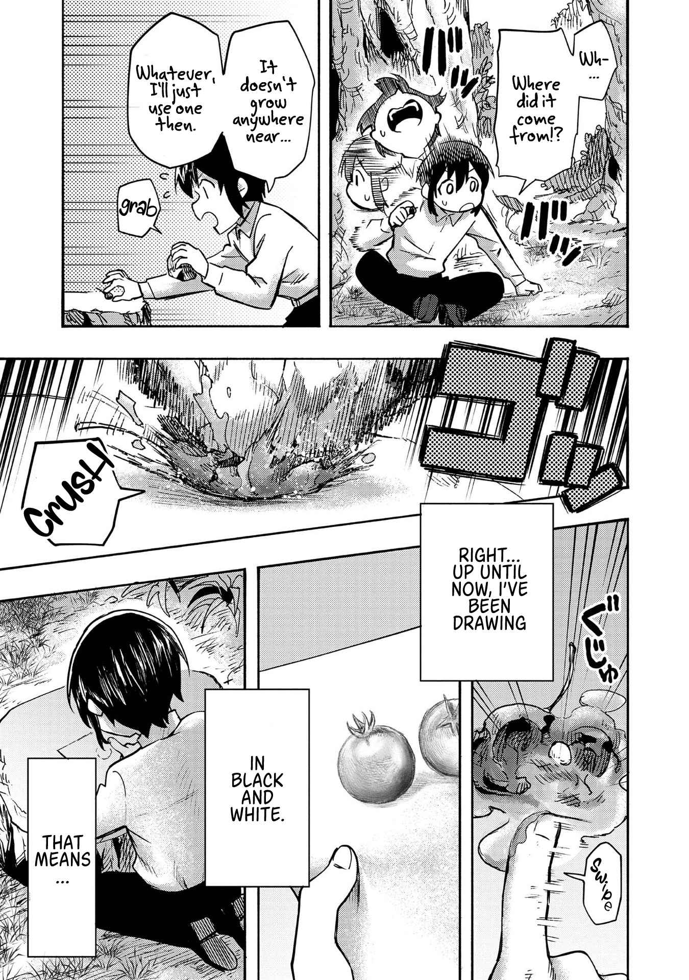 Kyou mo E ni Kaita Mochi ga Umai Chapter 1 - Page 39