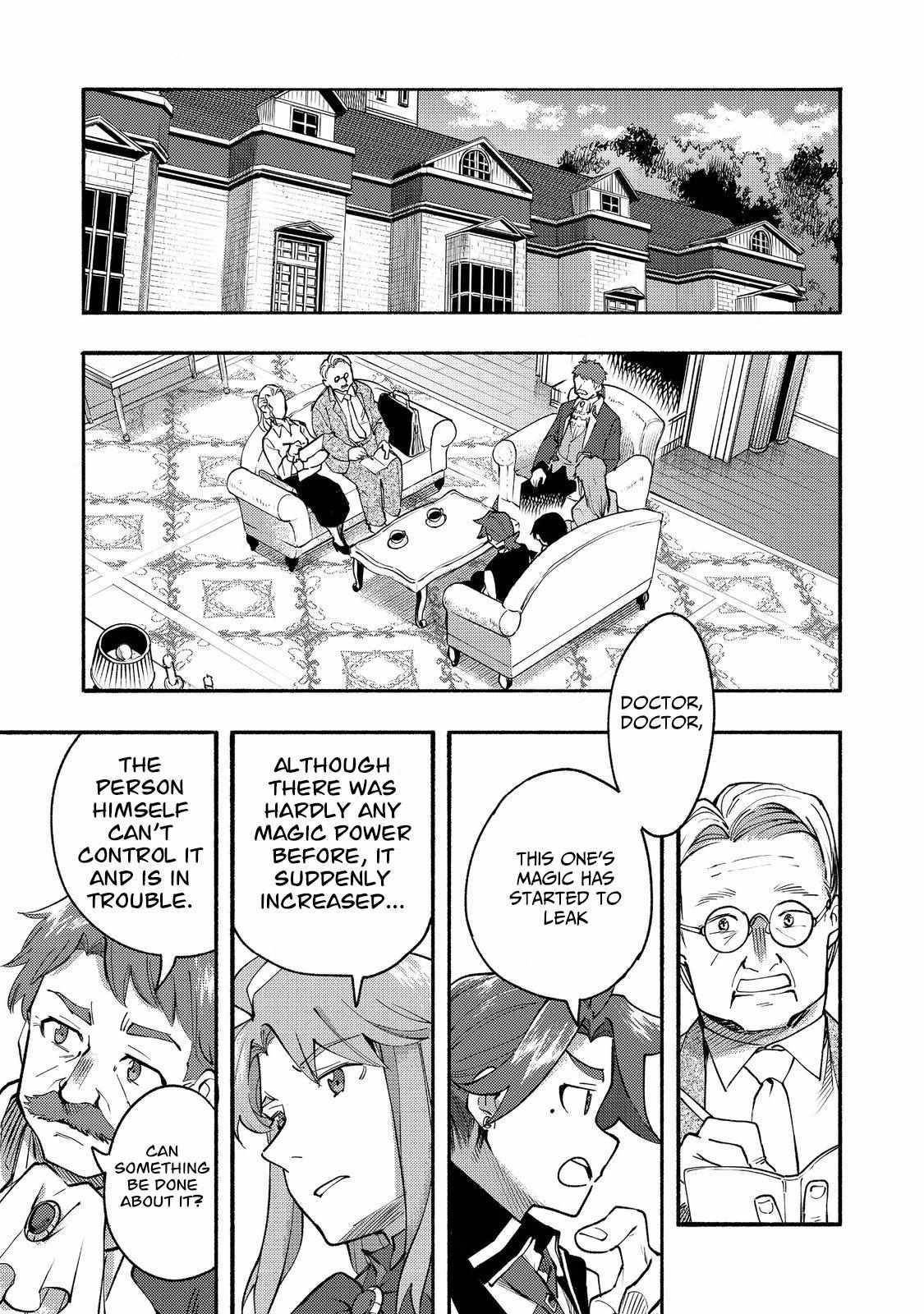 Kyou mo E ni Kaita Mochi ga Umai Chapter 10 - Page 2