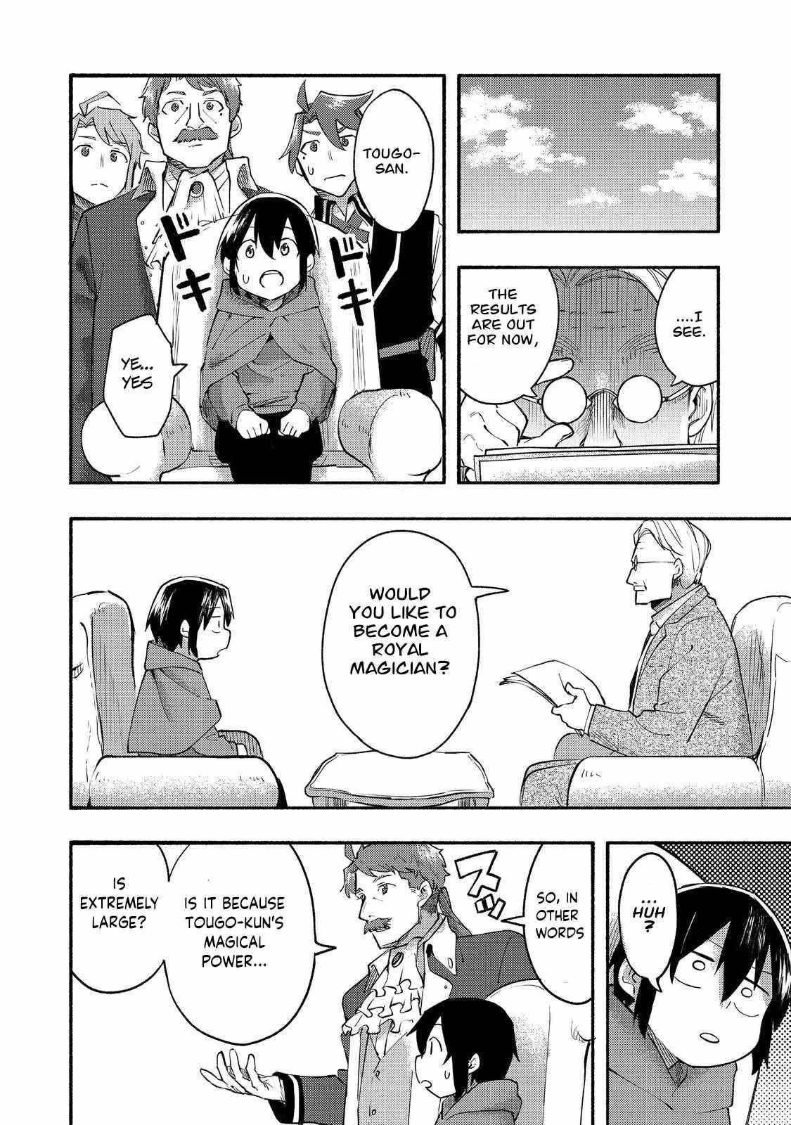 Kyou mo E ni Kaita Mochi ga Umai Chapter 10 - Page 7