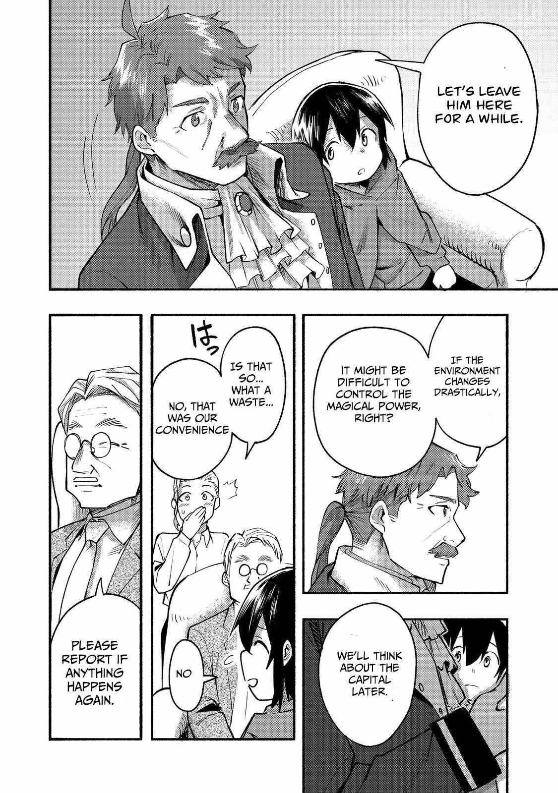 Kyou mo E ni Kaita Mochi ga Umai Chapter 10 - Page 9