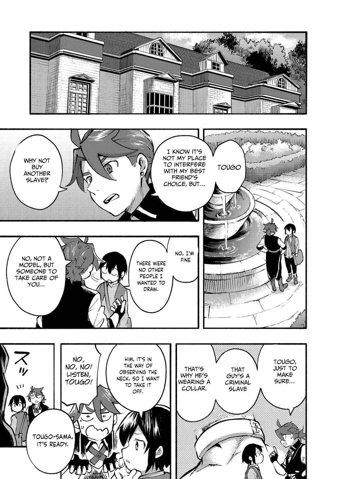 Kyou mo E ni Kaita Mochi ga Umai Chapter 11 - Page 21