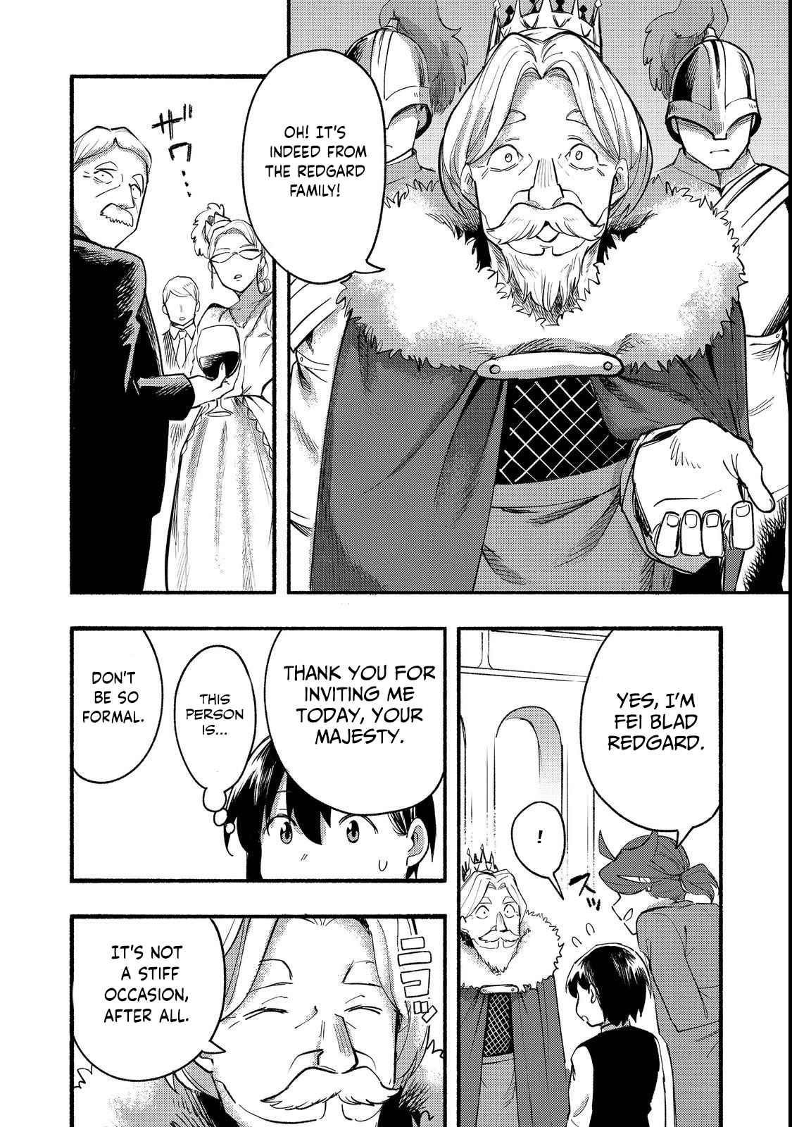 Kyou mo E ni Kaita Mochi ga Umai Chapter 13 - Page 21